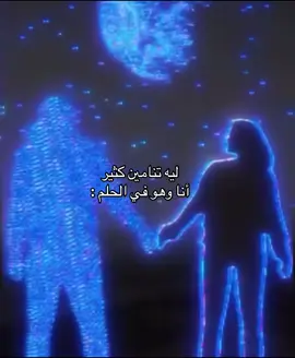 #without_music #بدون_موسيقى☕🖤 #بدون_موسيقى #fpy 