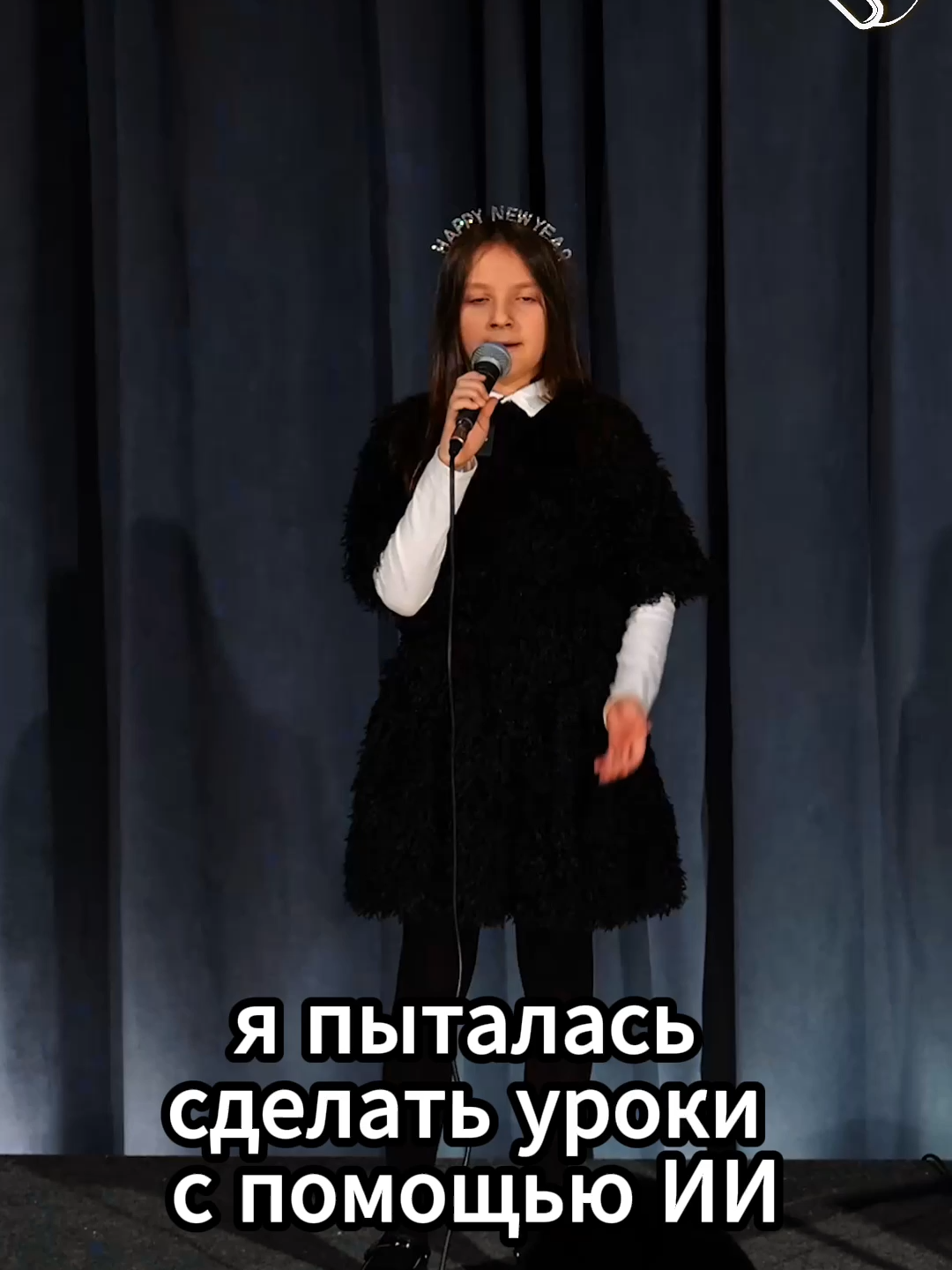 ИИ заменит учителей 👏👏👏 Ставь лайк и жми подписку! 👍 💕Присоединяйся к нашей веселой группе!💕 Подробности у нас в профиле 😎 😍Смотри новый выпуск и голосуй за любимого! #standup #kids #comedy #стендап #дети #тренд #тренды #реки #рек #рекомендации #rec #recommendations #hype #children #хайп #trand