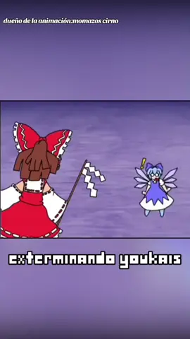 la animación no es mia yio solo le hice doblaje para que quede mas mierda😚 @Momazos Cirno! ᗜˬᗜ  #touhou #touhouproject #touhoumemes  #cirno #reimuhakurei #drivinginmycar #humor #momazoscausas 