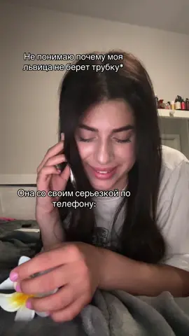 🤣🤣🤣🤣тгк и инст в шапке профиля