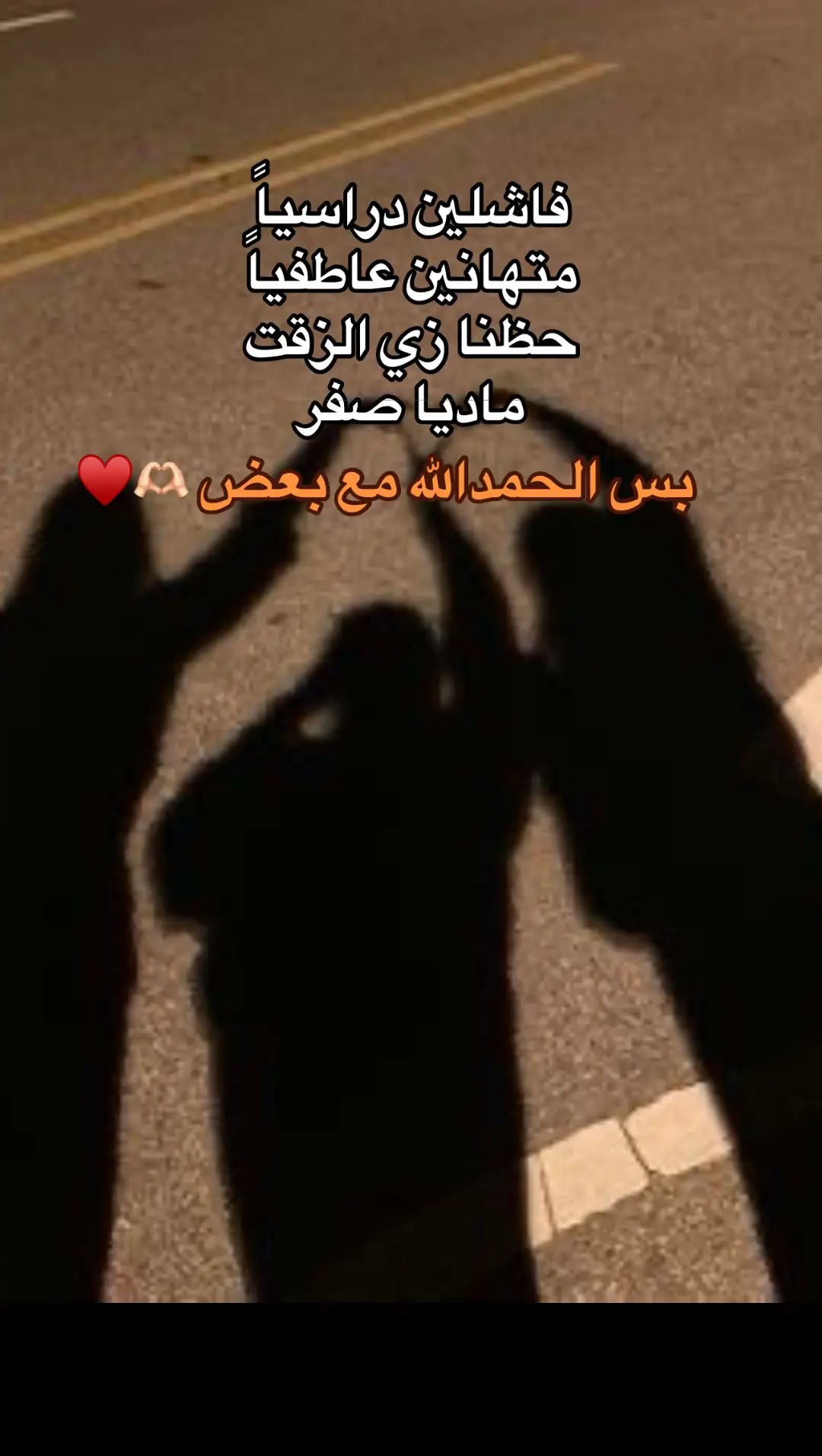 #fyppppppppppppppppppppppp #fypシ゚ 
