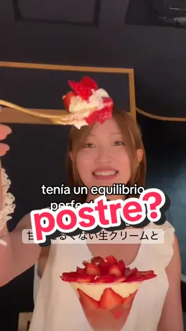 Qué fruta te gusta más?  #JapónConEmika #japanese #comidajaponesa #postre #japanesegirl #fyp #viral #fypシ #kawaii #parati #梅田グルメ #大阪グルメ #梅田パフェ #北新地グルメ #梅田バー #PR