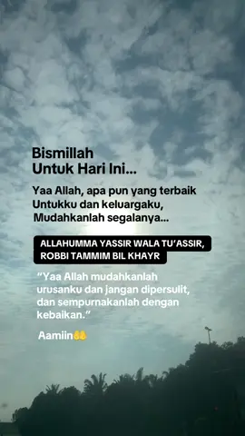 #bismillah #zikiramalandandoa #video_inspirasidanmotivasi 