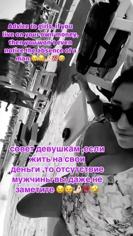 #energy #sexyenergy #energymoney #woman #power #man #king 