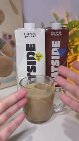 Sữa Yến mạch thơm ngon #nhureview #suayenmach #oatside #trending 