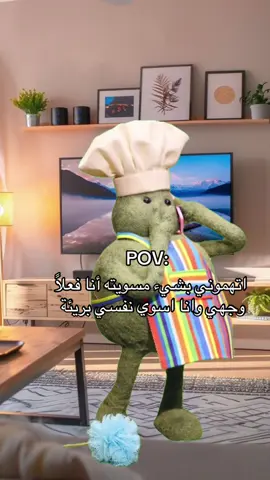#رياكشن #fyppppppppppppppppppppppp #اكسبلور 