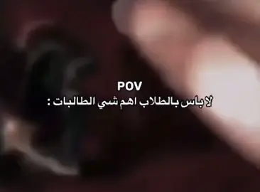 لو اعيده 1000 مينمل 😂😂 #😂 #عراقيين #fyp 