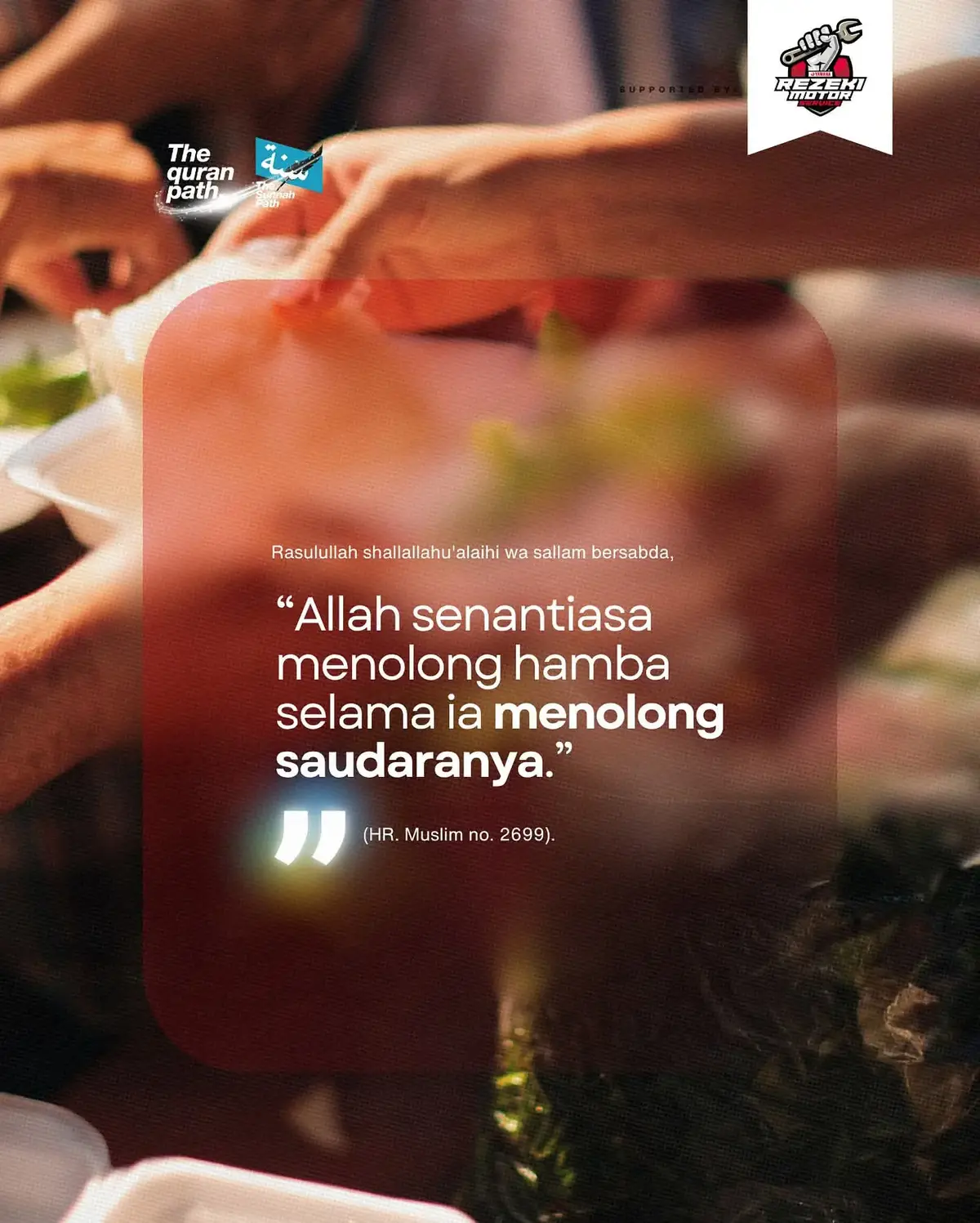 Berilah Kemudahan Kepada Saudaramu Coba bayangkan jika kita bisa mengangkat kesulitan orang yang kesusahan … mengenyangkan yang lapar … melepaskan orang yang terlilit utang … membuat orang lain bahagia, keutamaannya, itu lebih baik dari melakukan ibadah i’tikaf di Masjid Nabawi sebulan penuh. Sungguh ini adalah amalan yang mulia. Keutamaan orang yang beri kebahagiaan pada orang lain dan mengangkat kesulitan dari orang lain disebutkan dalam hadits Abu Hurairah, Rasulullah shallallahu ‘alaihi wa sallam bersabda, ‎وَاللَّهُ فِى عَوْنِ الْعَبْدِ مَا كَانَ الْعَبْدُ فِى عَوْنِ أَخِيهِ “Allah senantiasa menolong hamba selama ia menolong saudaranya.” (HR. Muslim no. 2699). Dari Ibnu ‘Umar, Nabi shallallahu ‘alaihi wa sallam bersabda, ‎وَمَنْ كَانَ فِى حَاجَةِ أَخِيهِ كَانَ اللَّهُ فِى حَاجَتِهِ “Siapa yang biasa membantu hajat saudaranya, maka Allah akan senantiasa menolongnya dalam hajatnya.” (HR. Bukhari no. 6951 dan Muslim no. 2580). Dari Ibnu ‘Umar, Nabi shallallahu ‘alaihi wa sallam bersabda, “Manusia yang paling dicintai oleh Allah adalah yang paling memberikan manfaat bagi manusia. Adapun amalan yang paling dicintai oleh Allah adalah membuat muslim yang lain bahagia, mengangkat kesusahan dari orang lain, membayarkan utangnya atau menghilangkan rasa laparnya. Sungguh aku berjalan bersama saudaraku yang muslim untuk sebuah keperluan lebih aku cintai daripada beri’tikaf di masjid ini -masjid Nabawi- selama sebulan penuh.” (HR. Thabrani di dalam Al Mu’jam Al Kabir no. 13280, 12: 453. Syaikh Al Albani mengatakan bahwa hadits ini hasan sebagaimana disebutkan dalam Shahih Al Jaami’ no. 176). Sumber https://rumaysho.com/7369-membuat-orang-lain-bahagia.html __________ @thequran_path dan @thesunnah_path disupport & disponsori oleh; @rezekimotor_yamaha (Bengkel Resmi & Penjualan Spareparts Motor Yamaha)