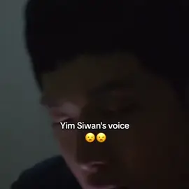 ohh#yimsiwan #leedongwook #ilayqwz #ilayqwz #trend #viral_video #foryoupage kendimden utandigim icin emojileri degistirdim😢