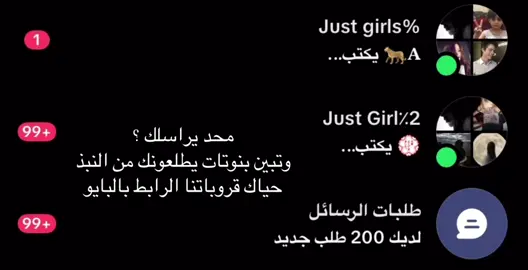 آخر فيد😏 | احبكم  #قروباتي_لتغيير_حياتك #explore #foryou #fyp #fyp 