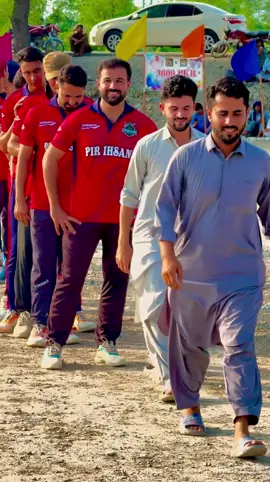 Akhpal team  DSC on Azad super league #CapCut #trending #pakhtoon #cricket #cricketlover #khyber #@Ahmad Comrade @☝️ÀBĎ ŘàŽŹàQ☝️ @gurbaz024 @Nasir Nawaz @IbrahimAB🔥 