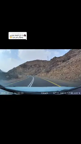 الرد على @تركي الحارثي الله يسلمكم جميع و الامور طيبه انا الي قرهني الحمار الثاني راح مسافه يناظر وش هو سوا 😂💔💔.#حادث #يارس #حمار #للبيع #الشعب_الصيني_ماله_حل😂😂 