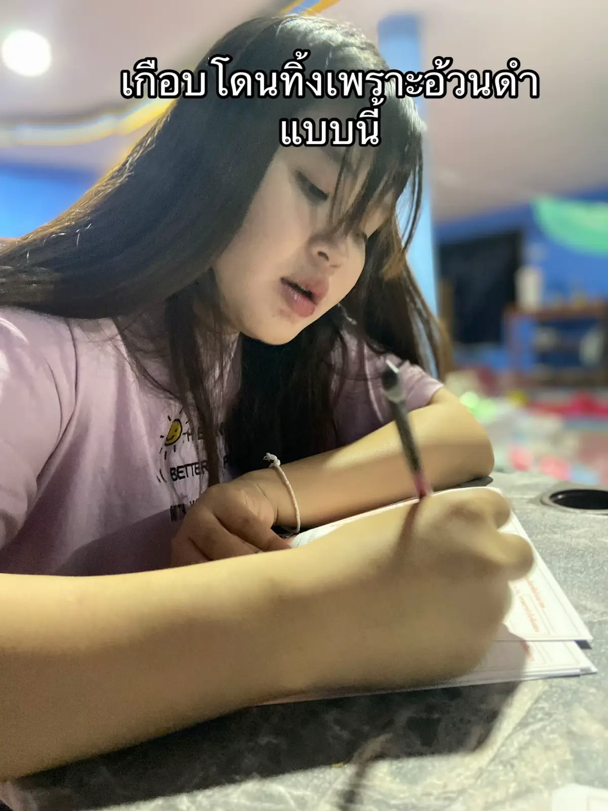 รักที่ดีคือรักตัวเอง #ลดน้ําหนัก #เปลี่ยนแปลงตัวเอง #fyp #เปิดการมองเห็น 