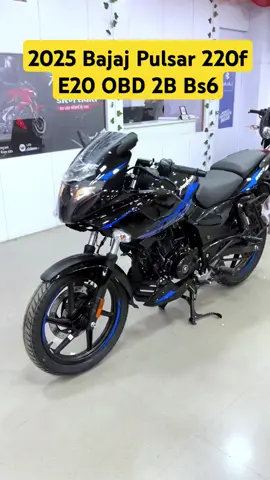 All New 2025 Bajaj Pulsar 220f E20 OBD 2B Features Price Updated 💥 #bajajpulsar​ #bajajpulsar220​ #bajajpulsar220fbs6​ #bajajpulsar220f​#pulsar220f​ #pulsar220fbs6​ #bajaj 