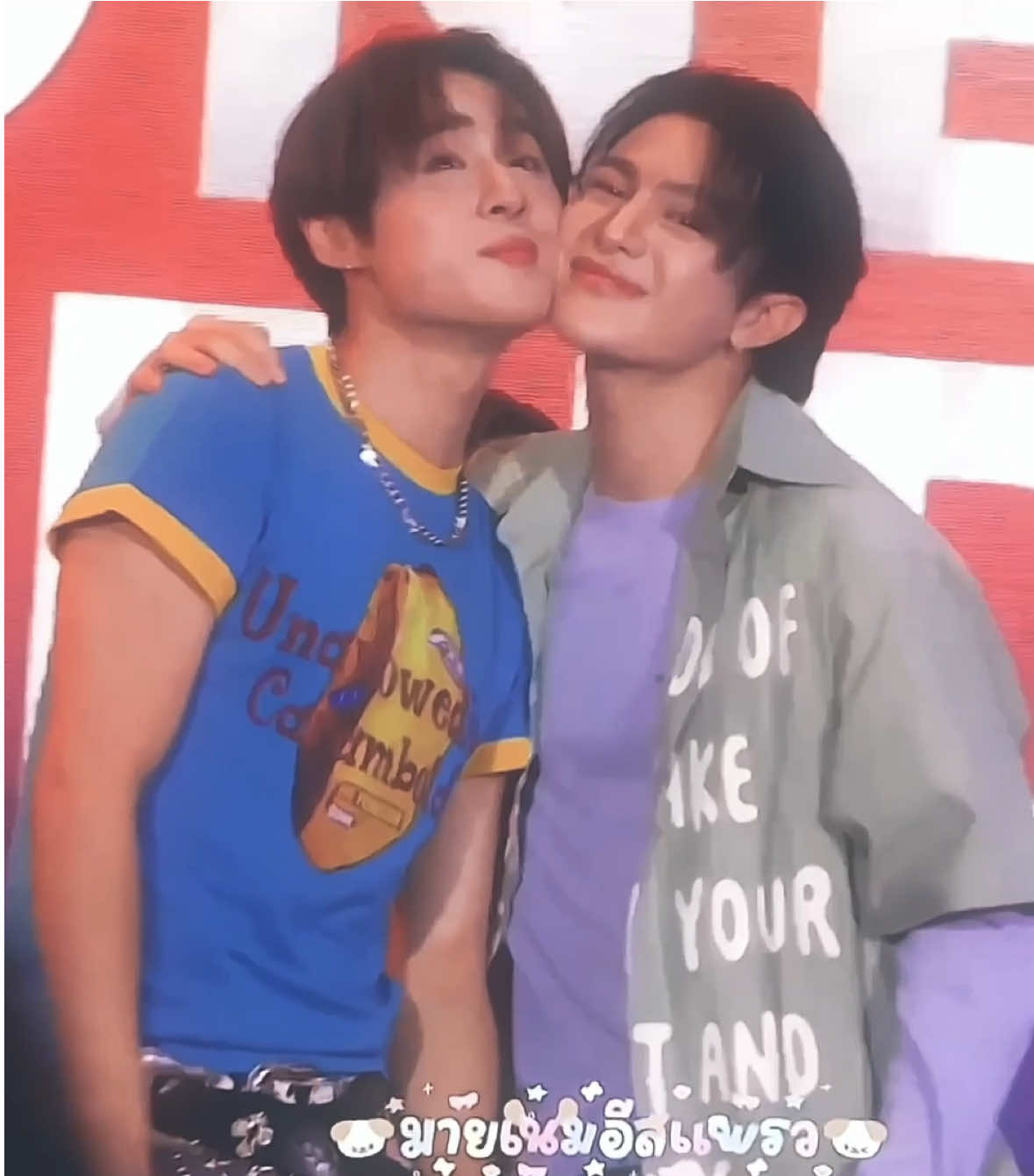 my favorite duo ever 🙁🤏 changed my coloring again but it only for this edit 😎 | #lykn #williamnut #nnutdan #williamjakrapatr #lyknedit 