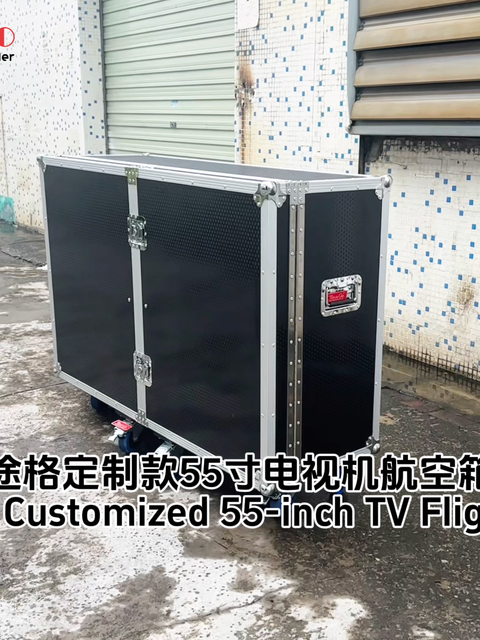 www.tourgosolution.com  Custom Flight Case for  55inch Display and TV stand The 55-inch TV flight case, sturdy, shockproof and moisture-proof, suits 55-inch TVs for transport, storage and protection.#TVflightcase #TVtransportcase #55inchTVflightcase #65linchTVflightcase #75inchTVflightcase #ShockproofTVprotectioncase #PortableTVflightcase #ProfessionalTVtransportflightcase #ExhibitionTVflightcase #CustomTVflightcase