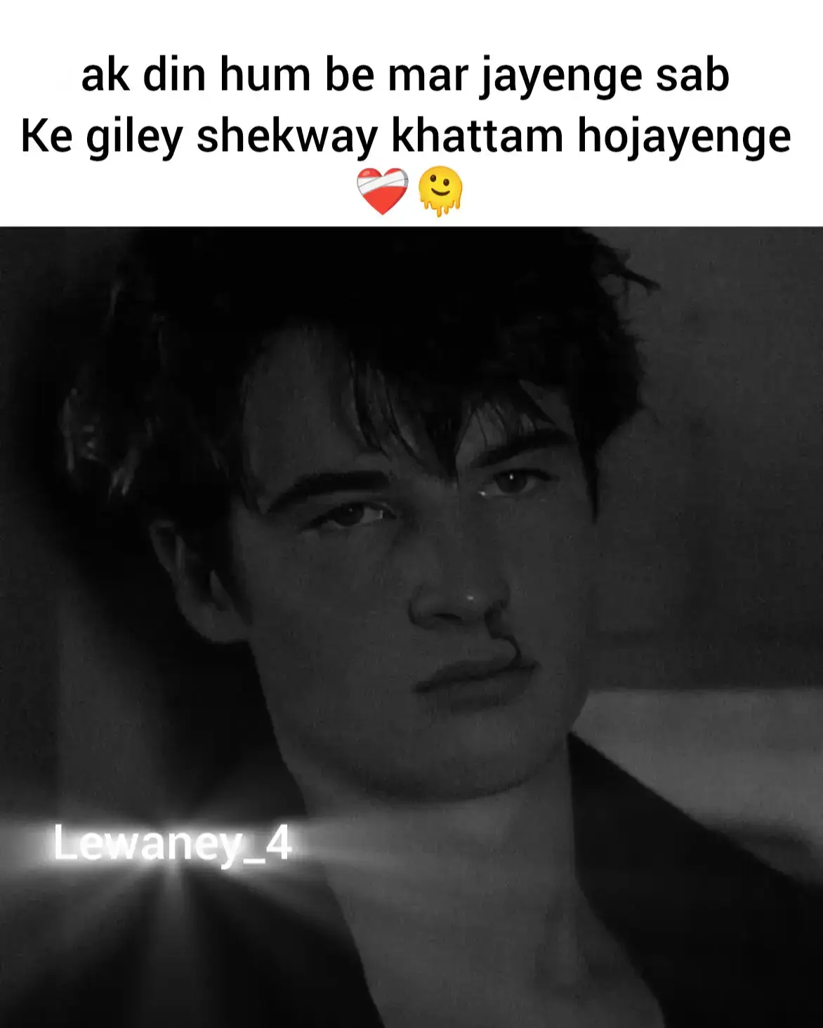 ❤️‍🩹😣 .. .. .......... #relatable #onesidelove #searching #fyyyyyyyyyyyyyyyyyyy #fyyyyyyyyyyyyyyyyyyy #fyyyyyyyyyyyyyyyyyyy #fyyyyyyyyyyyyyyyyyyy 