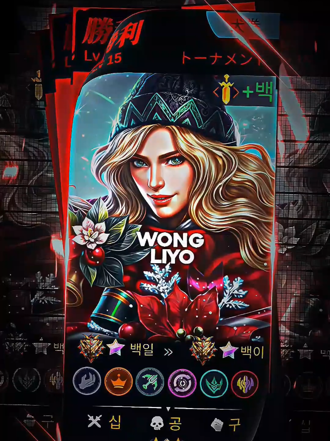 Sewates Konco 😹  #4u #mlbb #presetalightmotion #sewateskonco #lavora #lavoraofficial #jawapride #liriklagu #431varepsilon #margablesiv 