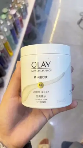 Tẩy tế bào chết body Olay b3 vitamin C giúp làm sáng da #bodycellscience #body #vairal #xuhuong 