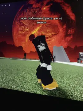 тгк-k1yatsu// мне лень дальше делать видео #ВэтотДень #robloxgames #robloxfyp #rek #tt 