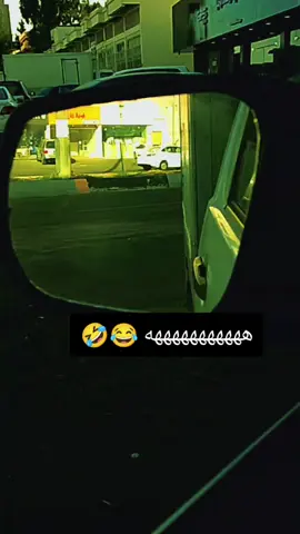 #🇸🇦🇸🇦🇸🇦🇸🇦🇸🇦 #🇪🇬🇪🇬🇪🇬🇪🇬🇪🇬🇪🇬🇪🇬🇪🇬 #