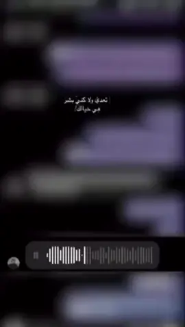 😴💔#جبراتت📮_fypシ゚viral #محلي #اكسبلورexplore #الشعب_الصيني_ماله_حل😂😂 