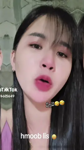 #CapCut #🤣🤣