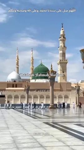 Allahumma Sholli'Ala Sayyidina Muhammad Wa'Ala Ali Sayyidina Muhammad 💚  #ustadzahhalimahalaydrus #perbanyaksholawat #sholawat #fypage #masukberanda 