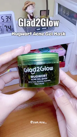เป็นมาส์กที่เย็นสดชื่นมากกก รู้สึกผิวเฟรชมากค่ะ 💚 #glad2glow #magic #mugwortmask #มาส์กจิงจูฉ่ายเข้มข้น #ผลัดเซลล์ผิวหน้า #บำรุงกระจ่างใส #เกราะป้องกันผิวแข็งแรง 