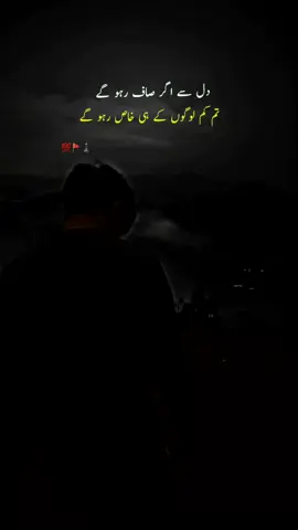 #faryoupage ##faryoupagetiktok #faryourpage #vairal_video_tiktok #vairal #vairal_video_tiktok #plese_tiktok_for_you #please #edit #faryou_tiktok_viral_video_faryour_page #faryou #sigmaman #sigmarule #tiktokteemviralvideo 