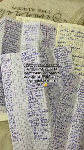 #fyp 