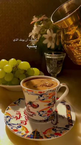 #قهوتي #تصويري #اكسبلورexplore 