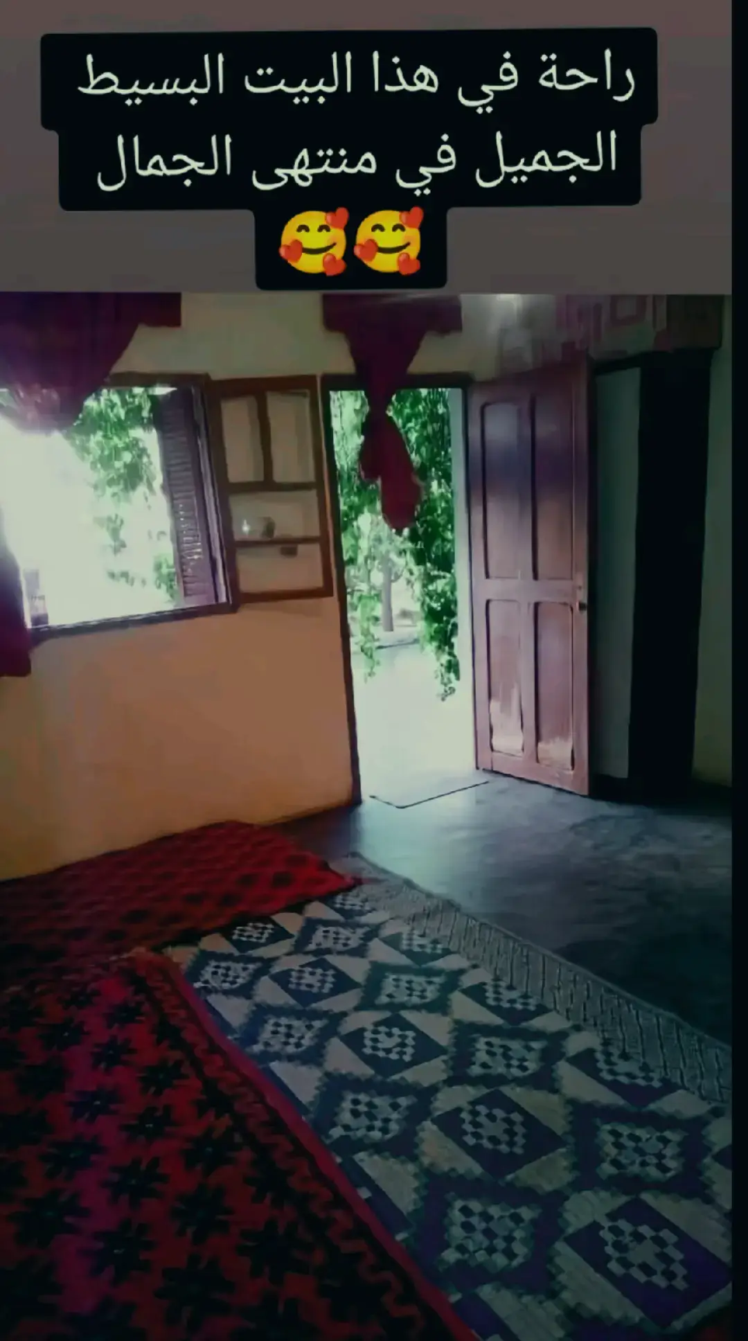 #الجيل_الذهبي_الجزائري_1970_80_90 #الزمن_الجميل_الجزائر #هاشتاقات_تيك_توك_العرب #الشعب_الصيني_ماله_حل😂😂 #الكواسر #ذكريات_الزمن_الجميل 