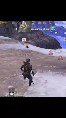 Я ему не вернул мк)#пабг #метро#отдай#мкашка