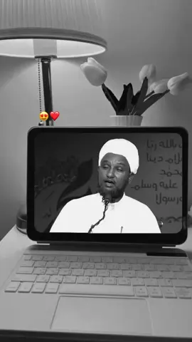 repost ii dheh 🥺❤️ #wacdi_iyo_waano #foryoupage #viraltiktok @ᕼᗩᒪIIIՏᕼᗩ✫🧚‍♀️💕 #muslimtiktok #viral #fyp #viewsproblem💔😔 #fyyyyyyyyyyyyyyyy #fyppppppppppppppppppppppp 