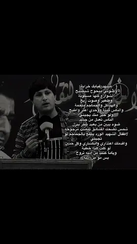 #withoutmusic #شعر 