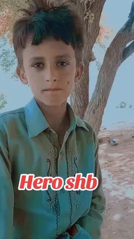 Hero