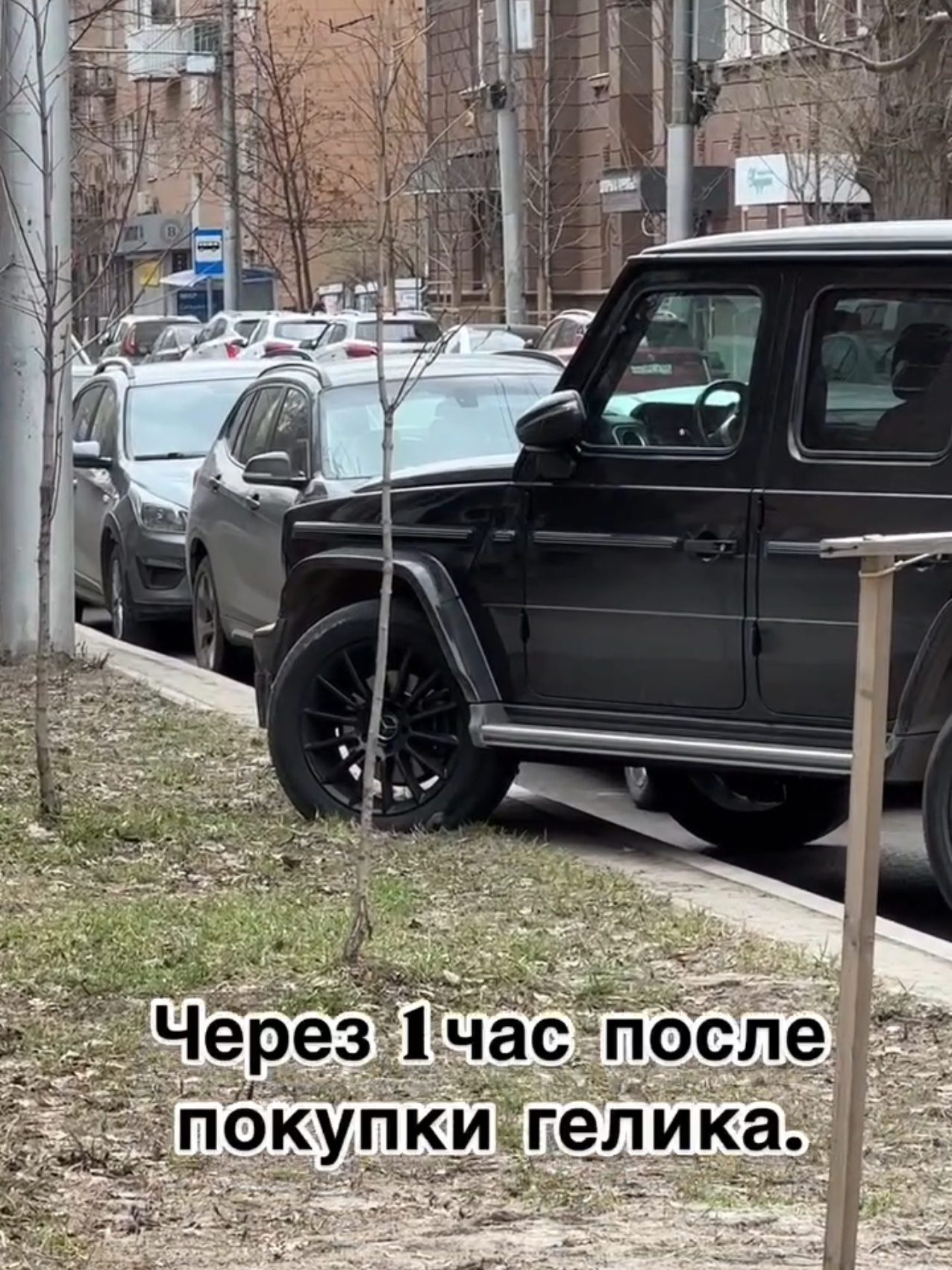Купить лобовик-пропуск - ТГК: CarPropusk #рекомендации #рек 