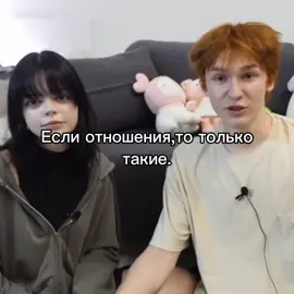 Они силли такие #nowkie #pswet #ноуки #ФПИрёд 