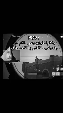 فيه أشياء شاطحه يارب تعجبكم + أستمر ولا ؟ #اكسبلور #بندريتا #فورت_نايت #لايك #fortnite #يوتيوب #مشتركين #greenscreen #فورتنايت_عرب #السعودية #درافن⚜️ 