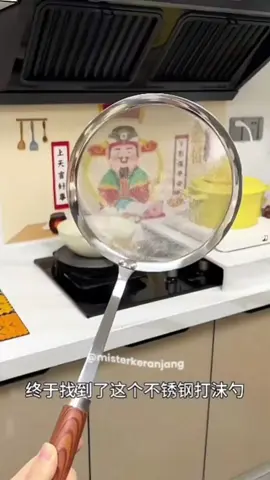 Centong saringan stainless steel gagang panjang serbaguna multifungsi. #centongstainless #centongstainlesssteel #centongstainles #centongstainlessalatdapur 