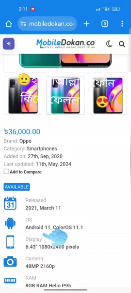 #🥰🥰😘😚 