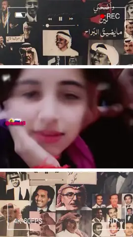 سلام عليكم✨❤️#تصميم_فيديوهات🎶🎤🎬تصميمي🔥 #ترندات_تيك_توك  #manutd #جيش_شروق  #لايك__explore___ #شعب_الصيني_ماله_حل😂😂 #مابيه_حيل_اخلي_هاشتاكات🧢 