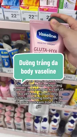 Mấy bà cứ dùng thử rồi cho tôi cảm nhận ngay và liền #linhsieuthi #duongtrangda #duongtrangbody #vaseline 