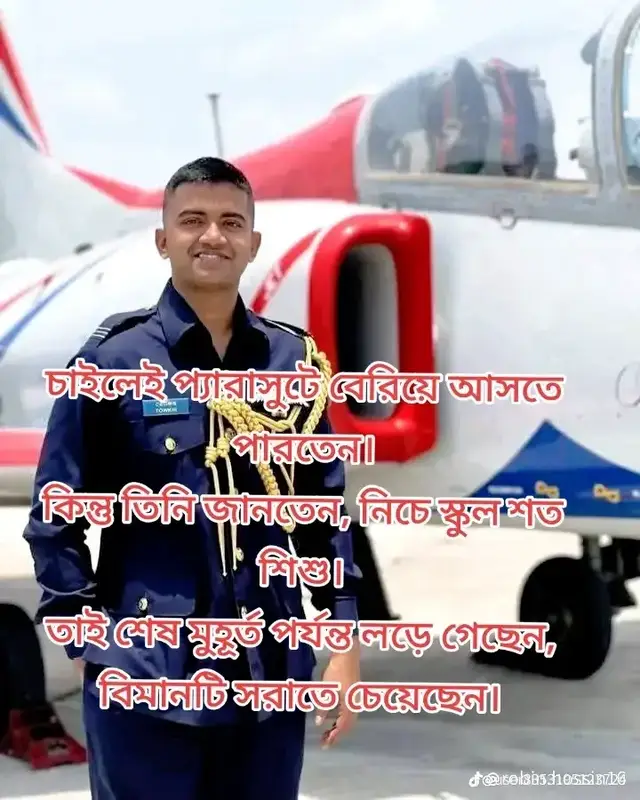 😭😭😭🥺🥺@🍓_oww bbz_👀🍒 