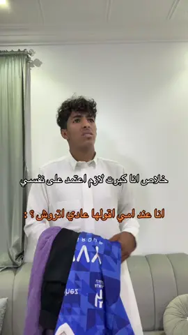 السنـ.اب  👈🏻  e.555s