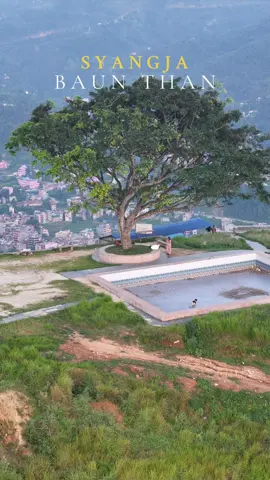 Our syangja Baunthan and the view of pink city smart city #nepal #syangja #syangjabaunthan #fyp #viral 
