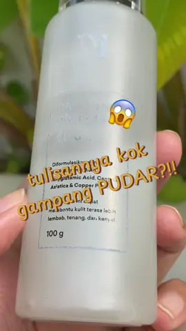 yang sempet dapet packaging moist kita di batch pertamaa, maaf banget yaa mungkin ada yang merasakan hal sama kalo tulisan di packaging moist gampang banget ilang… kita dengerin dan langsung ganti saat itu juga ya Dewies❤️ thankyou atas semua supportnya selama ini🤍🤍🤍🤍 #dewme #localbrandindonesia #calmtideoilfreegelmoist #DewMe #Skincare #SkincareRoutine 