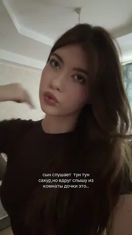 #007 