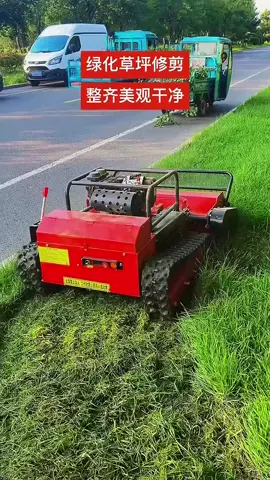 草刈りは非常に整然としている#tiktok #fyp #factory #agriculture #mowing 